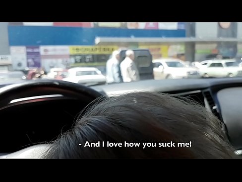 ❤️ Засмоктала прямо на стоянці біля супермаркету ❤❌ Російське порно у нас uk.xxxner.ru ﹏